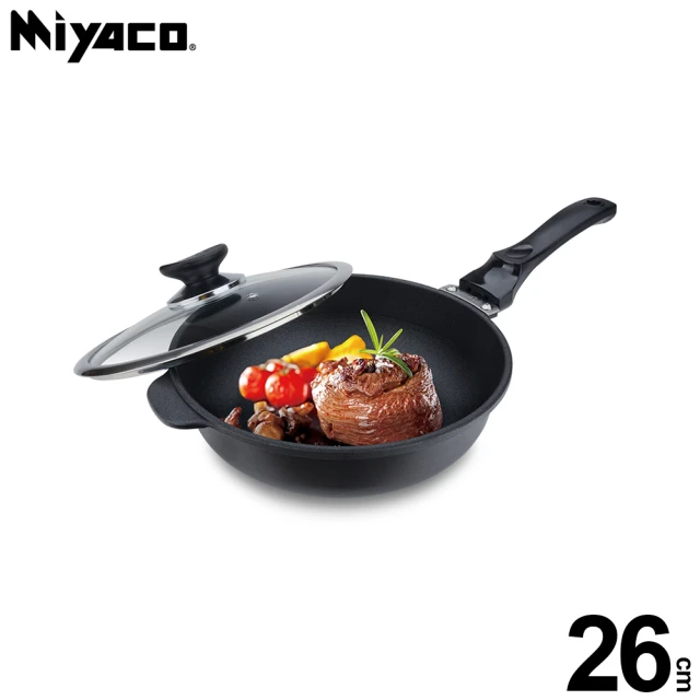 【米雅可】Miyaco不沾深型平底鍋 26cm(不沾鍋)