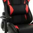 【特力屋】玩家電競椅 電腦椅 紅色