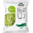 【GREENS】冷凍花椰菜米1kg(白花椰菜米)