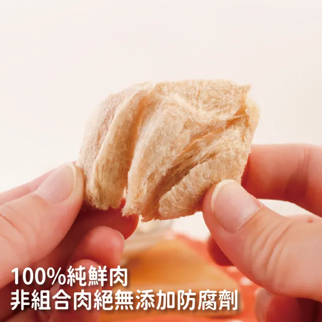【防御工事】Hururu 開凍! 100%原肉高蛋白凍乾 鮮味干貝