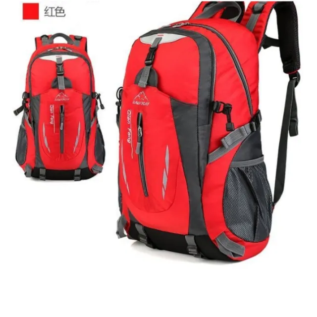 【May Shop】運動戶外旅行雙肩背包 潮流時尚男女戶外運動旅行登山包(輕量)