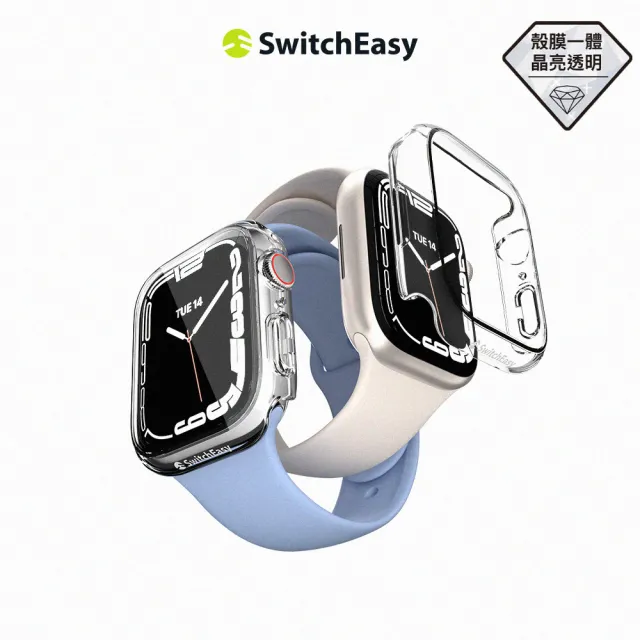 【SwitchEasy 魚骨牌】Apple Watch 41/45mm Nude 鋼化玻璃透明手錶殼(殼膜一體)