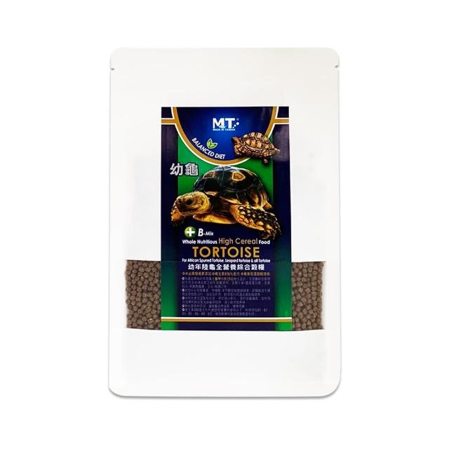 【Balanced Diet】幼年陸龜全營養綜合穀糧 小粒450gx2包(專為腹甲小於15公分陸龜設計食用 豹龜 蘇卡達等)