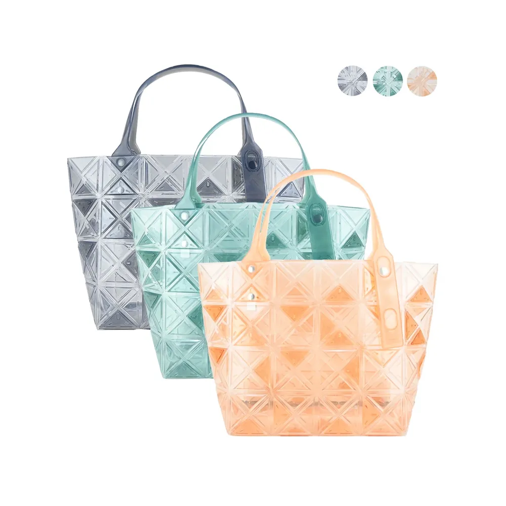 ISSEY MIYAKE 三宅一生】BAOBAO DAZZLE 4x6透明手提袋(任選