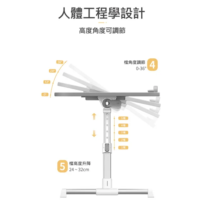 【賽鯨 SAIJI】A6L平板筆電桌-灰 大號(床上桌/懶人桌/電腦筆電桌/摺疊書桌)