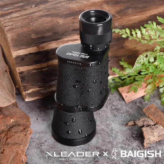 【Leader X】BAIGISH 10x40高清高倍便攜式單筒望遠鏡 附收納包(防潑水 望遠鏡)