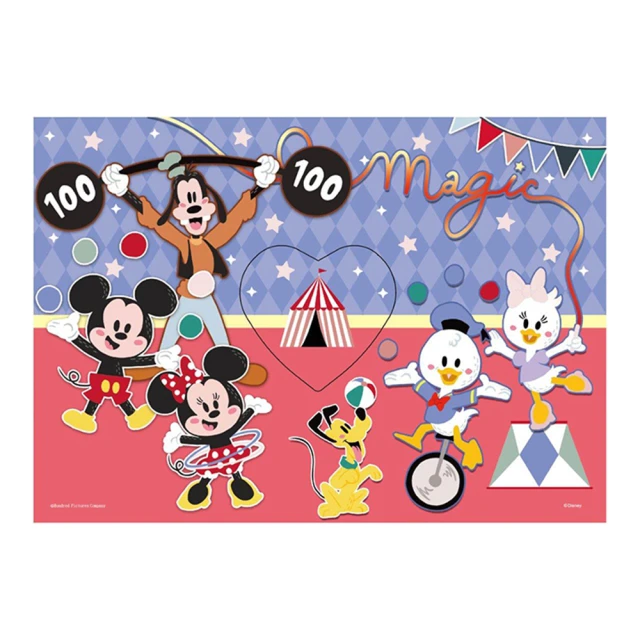 HUNDRED PICTURES 百耘圖 Mickey Mouse&Friends米奇與好朋友2心形拼圖200片(迪士尼)