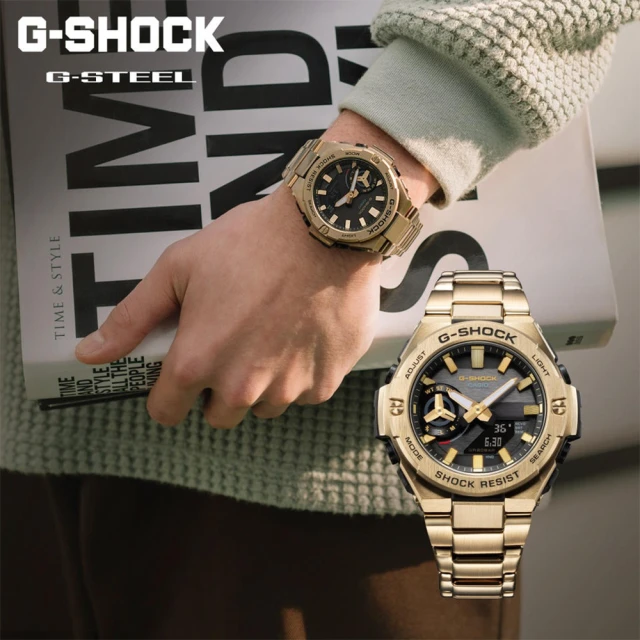 【CASIO 卡西歐】G-SHOCK 太陽能電力藍芽 碳纖維核心防護構造手錶 畢業禮物(GST-B500GD-9A)
