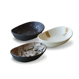 【有種創意食器】日本美濃燒 - 禪風釉燒橢圓深盤 - 禮盒組(3件式 - 20.5cm)