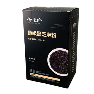 【御復珍】頂級黑芝麻粉-純粉無加糖350gX1盒