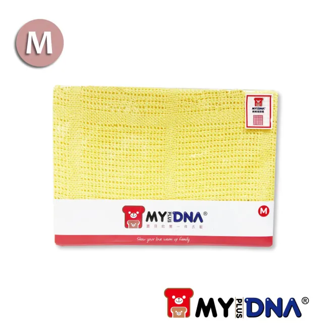 【MY+DNA 熊本部】純棉透氣洞洞毯 小 70x90(A0082)