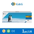 【G&G】for HP W2310A 215A 黑色含新晶片 相容碳粉匣(適用HP Color LaserJet Pro M155nw / MFP M182)
