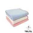 【TELITA】TELITA咖啡紗條紋浴巾(3入組)