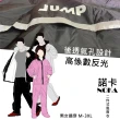 【JUMP】諾卡NOKA高反光內裡兩件式風雨衣(黑色特仕M-3XL -24HR)