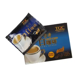 【TGC 大尖山】台灣白咖啡三合一(30g*10入/盒)