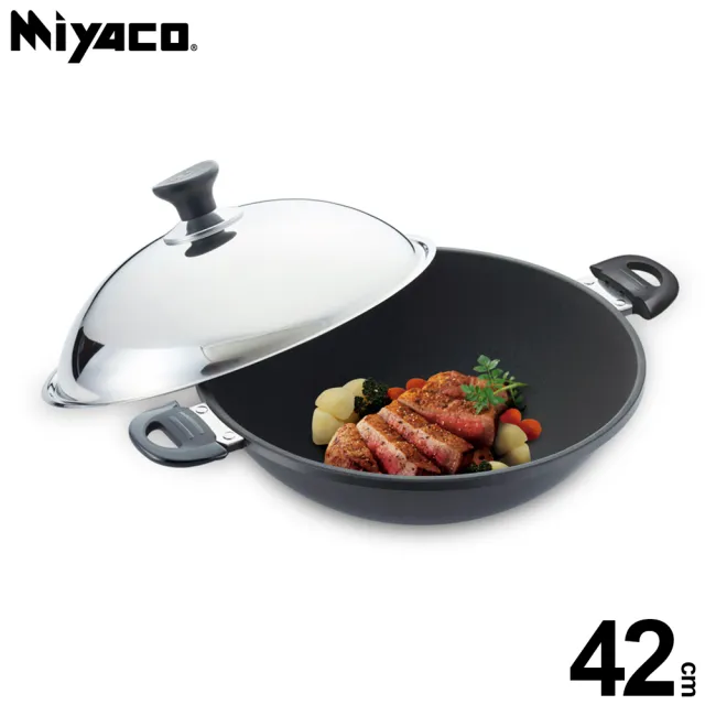 【米雅可】Miyaco不沾炒鍋 42cm﹙雙耳﹚ 台灣製造(不沾鍋)