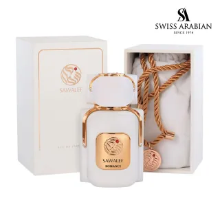 【SWISS ARABIAN 瑞士-阿拉伯】Sawalef奢華系列 Romance睡美人 EDP 80ml(新品限量上市-專櫃公司貨)