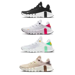 【NIKE 耐吉】訓練鞋 FREE METCON 4 女鞋 白色 黑色 綜合訓練(CZ0596-010 CZ0596-556 CZ0596-135)