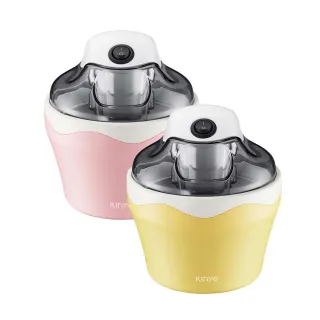 【WISER精選】方便快速自動冰淇淋機(樂趣+健康)