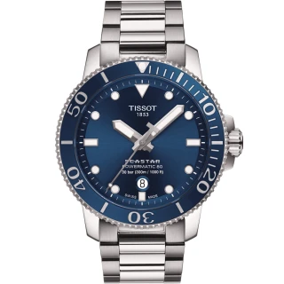 【TISSOT 天梭】官方授權 Seastar 1000 海洋之星300米潛水機械錶-藍/43mm 送行動電源(T1204071104103)