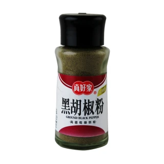 【真好家】黑胡椒粉30g
