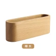 【JIAGO】木質名片收納盒
