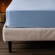 【HOLA】托斯卡素色純棉床包 雙人 霧藍(雙人)