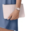 【TISSOT 天梭 官方授權】T-MY LADY系列 時尚腕錶 / 29.3mm 母親節 禮物(T1320101133100)