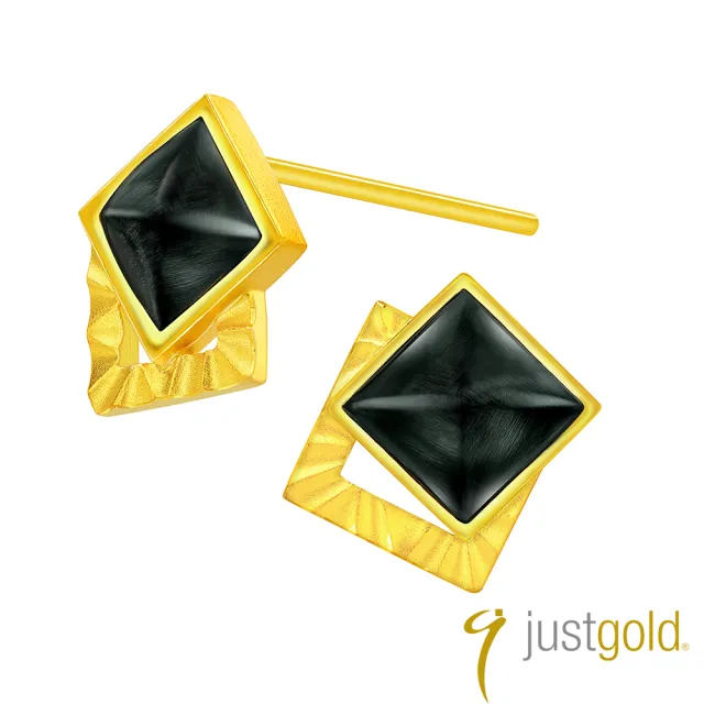 【Just Gold 鎮金店】幾何魅力系列 純金耳環