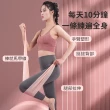 【OMG】乳膠拉力帶28磅 健身瑜伽彈力伸展帶 重力訓練阻力帶
