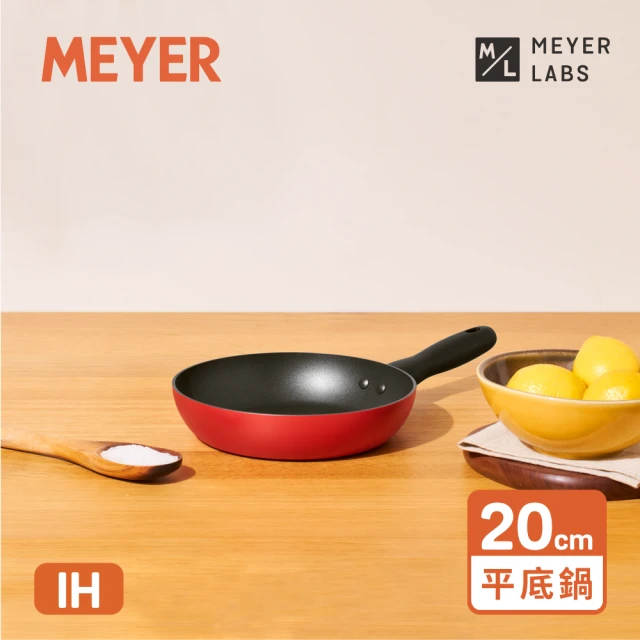 【MEYER 美亞】革新紅系列陶瓷不沾鍋平底鍋20CM(IH/電磁爐適用)