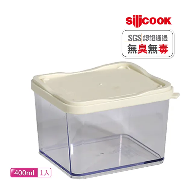 【Silicook】直立加高冰箱收納盒 400ml 一入