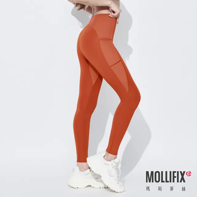 【Mollifix 瑪莉菲絲】高彈力訓練動塑褲、瑜珈服、Legging(鐵鏽橘)