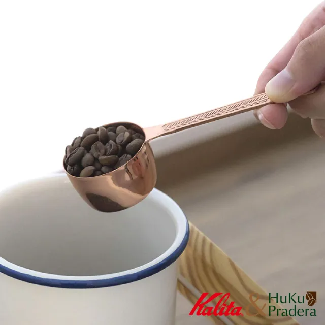 【Kalita】銅製 桂冠花紋 量匙 咖啡豆勺(質感好物推薦)