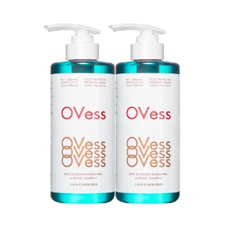 【OVess 歐汎維斯】沁玫瑰保濕修復洗髮精475mlX2