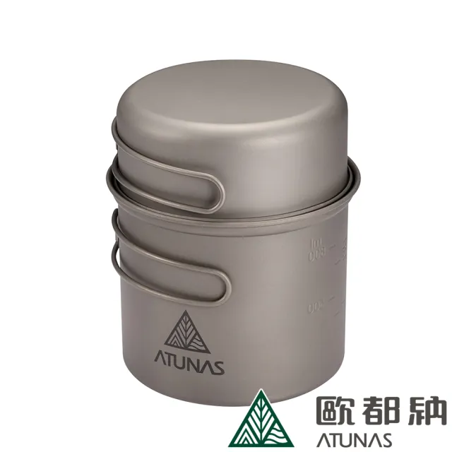 【ATUNAS 歐都納】折疊把手鈦雙套鍋組/1100ML+750ML(A2ACBB12N/環保無毒/輕量耐用/登山/露營野餐/日常生活)