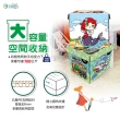 【C.C Design】台灣製 專利畚斗型 瓦楞紙收納箱 童趣設計款 3入