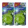 【日本小林kobayashi】垃圾桶除臭貼-薄荷蘋果香(二入組)