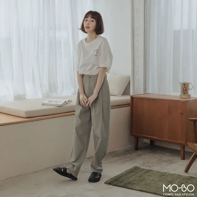 【MO-BO】天絲棉高級質感打摺錐形褲(褲子)