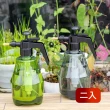【Dagebeno荷生活】氣壓式園藝噴水瓶 家用植物澆花灑水噴霧瓶噴壺(2入)