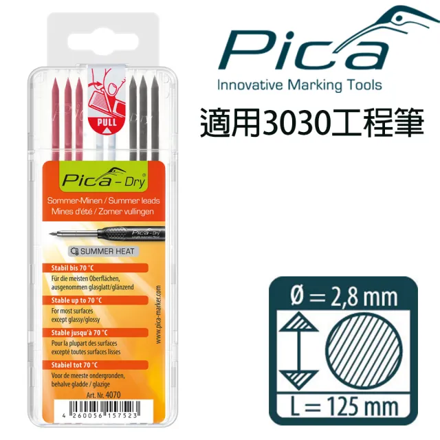 【Pica】細長工程筆 筆芯8入-黑紅白 耐70°C-吊卡(4070/SB)