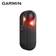 【GARMIN】Varia RCT715智慧雷達尾燈行車記錄器
