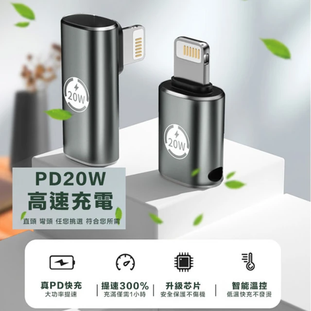 KINYO USB TYPE C五合一多功能擴充座/USB集