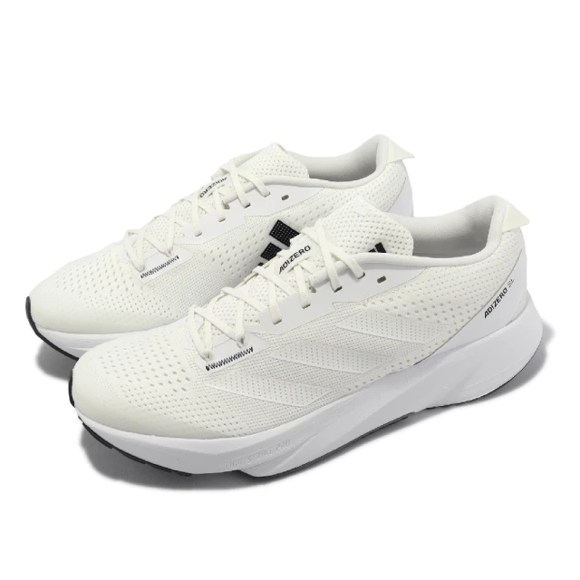 adidas 愛迪達 慢跑鞋 Adizero SL 男鞋 白 黑 運動鞋 緩震 路跑 愛迪達(GY2589)