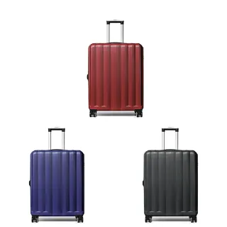 【KANGOL】20寸旅行箱ABS抗刮防盜加大拉鍊ABS(海關密碼鎖360度飛機輪)