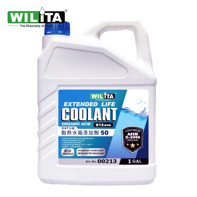 WILITA 威力特WILITA 威力特 專業級 G12 evo 散熱水箱添加劑 50%(1GAL)
