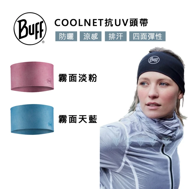 BUFF BF122629 Coolnet抗UV頭帶 - 銀輝髮絲(BUFF/Coolnet/抗UV/涼感頭帶/抗菌/環保)