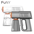 【富佳泰】FUNY 奈米級霧化消毒槍(噴霧槍 400ML)