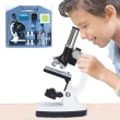 世晟光學-兒童顯微鏡(1200倍光學顯微鏡 科學實驗教材 益智孩童玩具   兒童生日禮物)