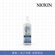 【NIOXIN 耐奧森】森源養髮液70ml(公司貨)